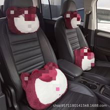 汽车座椅头枕日系卡通草莓熊车用护颈腰靠 车载颈椎靠枕车用腰靠