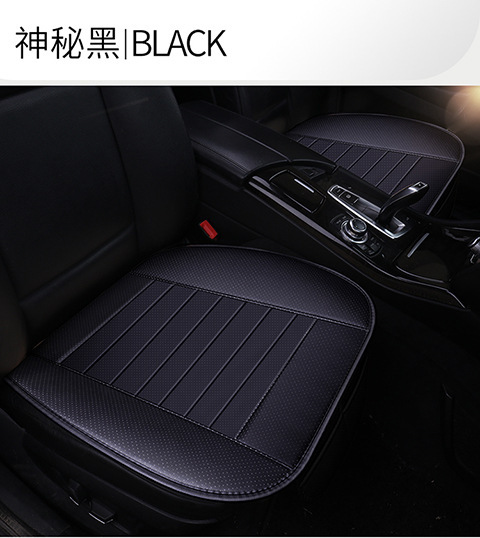 クロスボーダー竹炭全皮小三点セット自動車座布団シングルシート事務3背もたれなし座布団全包内装用品|undefined