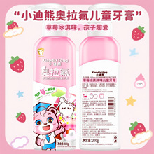 С���܊W��С�K��ͯ����ʽ��ݮ���������������X����ϲ���o�l