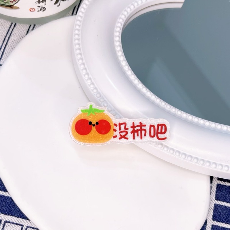 微信圖片_20230515114730