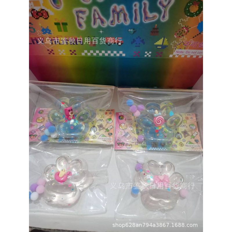 Amazonas Taba Candy Extrusión Pinch Pinch Le juguetes de compresión reducida transfronterizos huellas de garras de gato juguetes extruidos al por mayor
