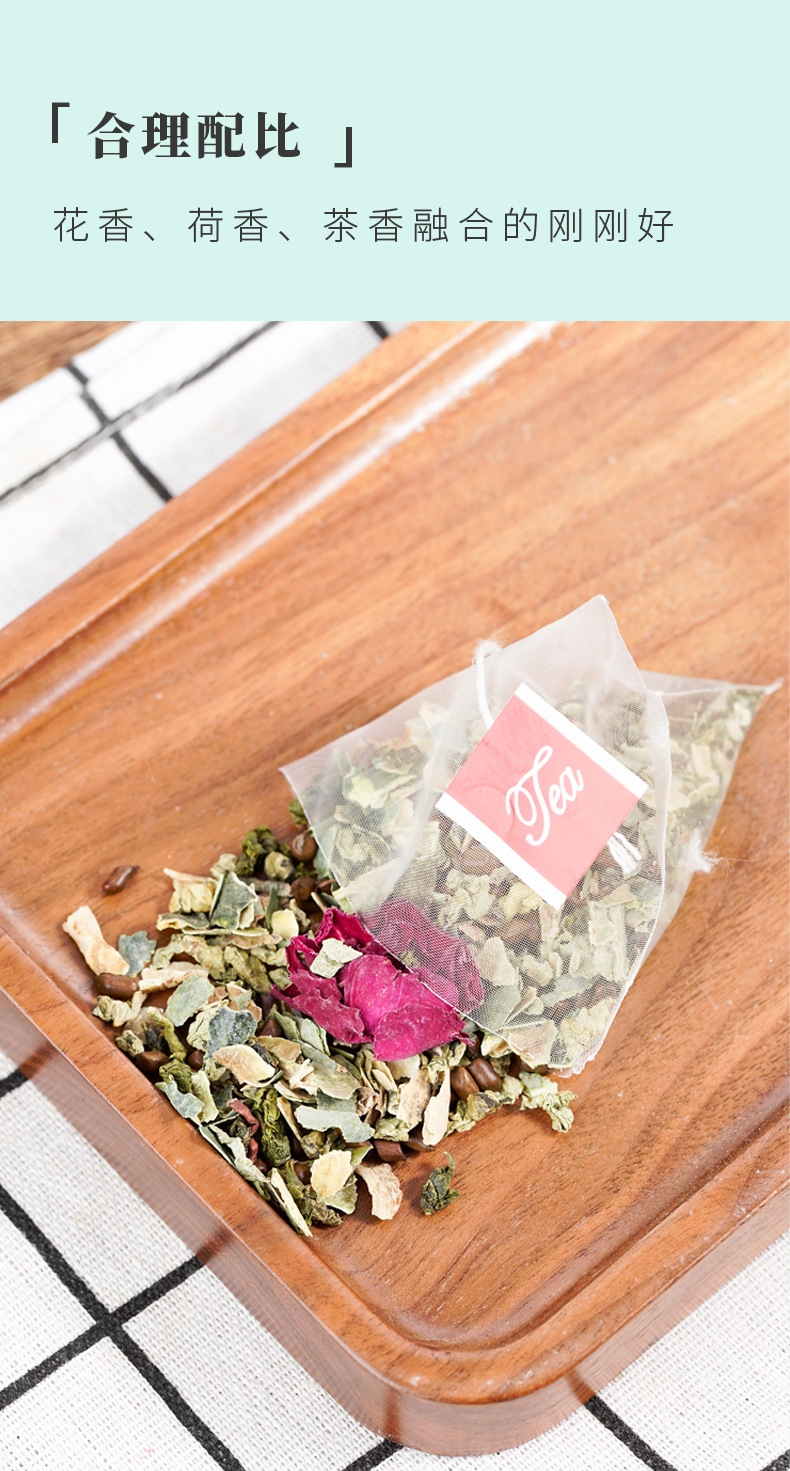 Winter Melon Lotus Leaf Tea Blend Dong Gua He Ye 50 Triangle Tea Bags Cold Brew Sugar Free 250g preparation