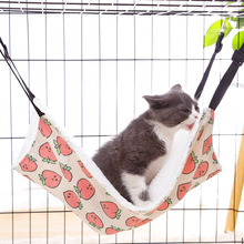 羳ֻPet hammock   СͶСè