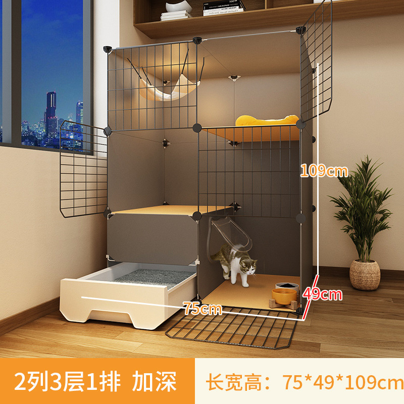 "75×49×109" 검정색 3겹 심화