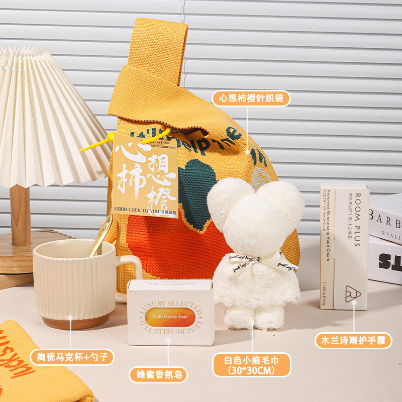 中秋節の贈り物、記念品、企業従業員や顧客への誕生日プレゼント、開店祝いのギフトボックス、実用的|undefined