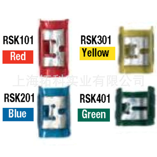 Rsk201 American Abb Tongbei Ground Connector Shielded Terminal 22-20Awg (Spot Stock)