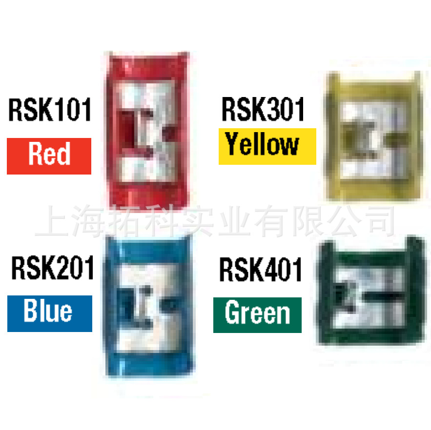 RSK401美国ABB通贝接地连接器屏蔽端子20-18AWG（现货库存）