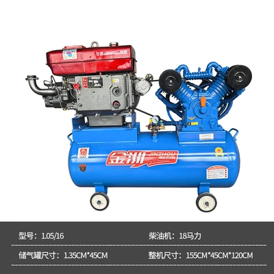 Diesel Engine Air Compressor Mobile: Hava kompressorları - 10516-18-hp