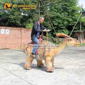 电动投币仿真恐龙骑乘跑跑车 副栉龙儿童玩具走龙模型 软胶摆件