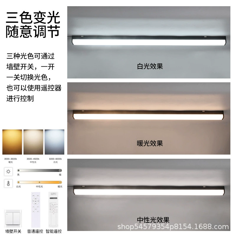 Glass ceiling light for gazebo, LED lights, remote control