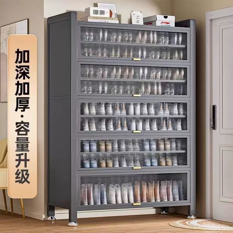 Steel Shoe Cabinet, Sundries Concealing Cabinet, Dust-Proof Storage Cabinet, New Entry-Level Thickened Multi-Layer Floor Cabinet, Entrance Balcony Cabinet