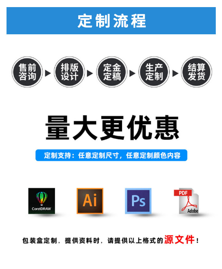 微信图片_20240720110801