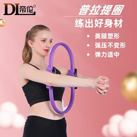 拉力器握力器;瑜伽辅助用品;其他健身器材