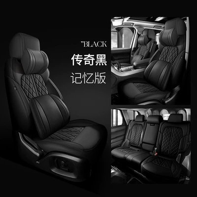 Seat Cover | Modelə uyğun (Original) oturacaq örtükləri - legendary-black-memory-edition-five-seats-nappa-leather-full-surround-in-front-and-rear-rows