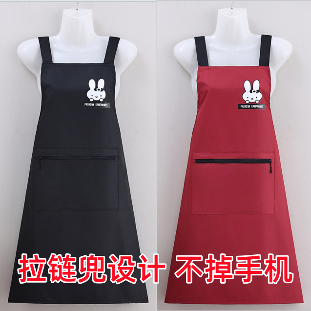 New waterproof apron, oil-resistant, stylish kitchen apron for home cooking, unisex, anti-stain, suitable for catering workwear New waterproof apron, oil-resistant, stylish kitchen apron for home cooking, unisex, anti-stain, suitable for catering workwear