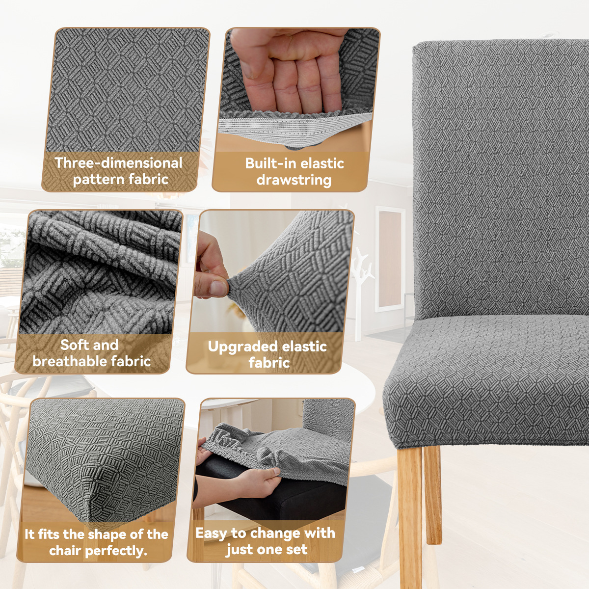 Funda para silla de color puro especial transfronteriza Funda para silla de comedor antideslizante, antipolvo y resistente al desgaste