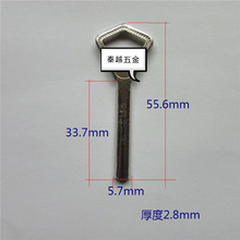 《0367》适用于ABLOY俄罗斯乌克兰民用门锁钥匙坯铁ABL-1半元X702