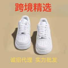 莆田鞋纯白纯黑百搭经典款男女情侣休闲百货板鞋空军一号舒适百搭