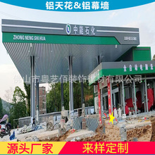 ����Դ�Ӛ�վ����X�l�� �Ӛ�վ����X�۰��컨 ����վ�X�컨�S��