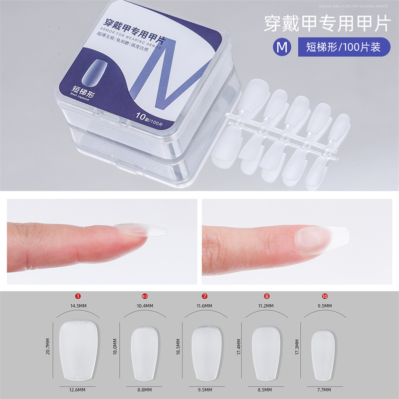 Desgaste de uñas especial pieza de uñas talla libre ultra-delgada sin costuras parche de uñas falsas uñas 100 piezas fábrica al por mayor