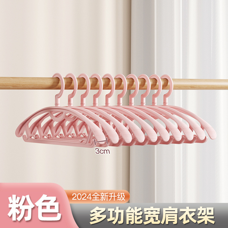 Mousse powder wide shoulder thickened 3cm [for organizers only]