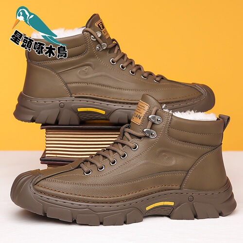 Men's shoes, winter style, velvet, warm, high-top cotton shoes, thick sole and non-slip Northeast household leather shoes
