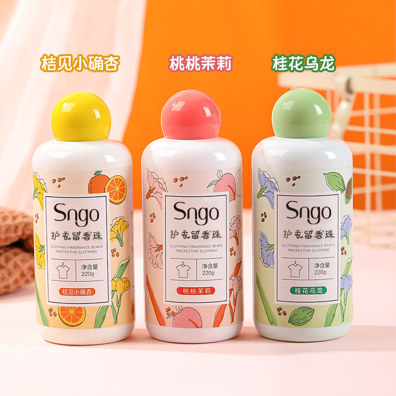 Laundry Scent Beads Household Granular Scent Enhancer Protects Clothes, Removes Dust Mites, Softens Fabric, Unisex, Long-lasting Fragrance, Scented Clothes