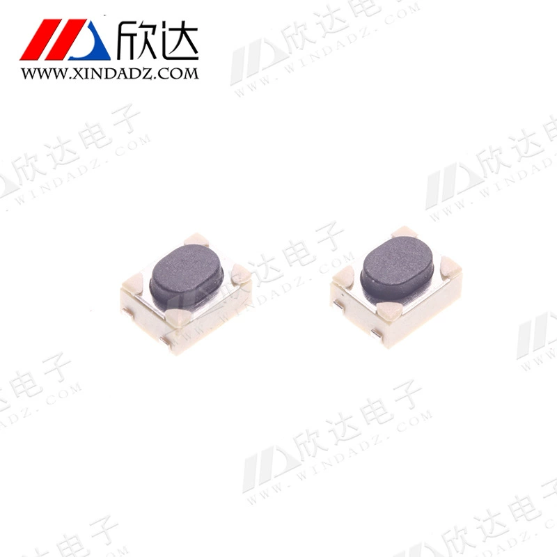 Electronic switch key, remote control