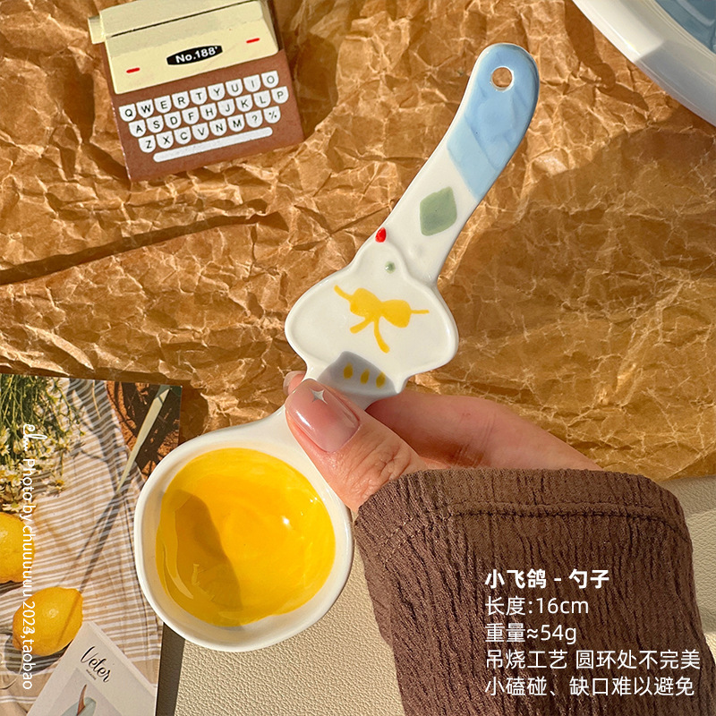 浮小飞鸽餐具小碗家用可爱陶瓷盘子儿童饭碗创意高颜值双耳珩铭|undefined