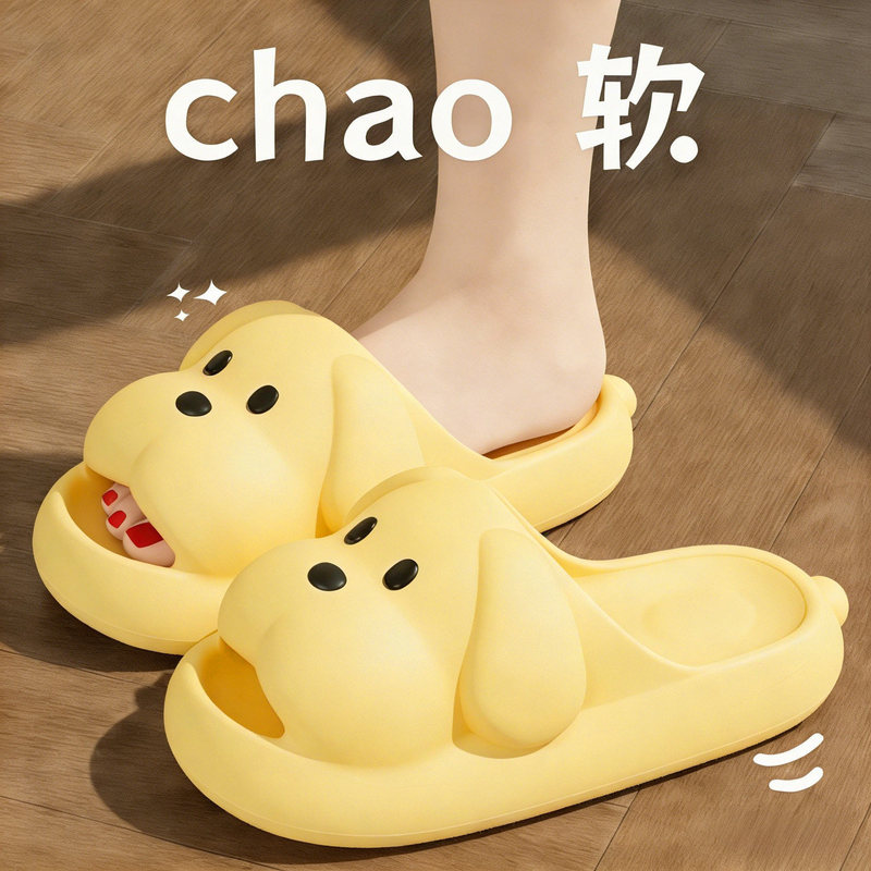 Cute Puppy Slippers for Women, Summer 2026 New Model, Indoor Non-Slip Couple Slippers with a Soft Stepping Feel, Suitable for Men to Wear Outside