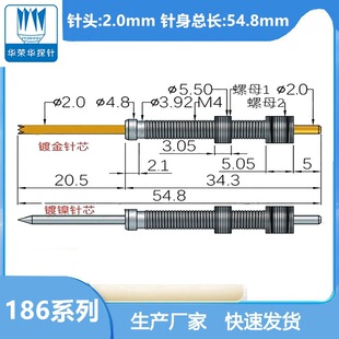 �A�s�A̽� 186-B/186-Q���^/צ�^ һ�w�� ��ĸ���{�߶� M4����