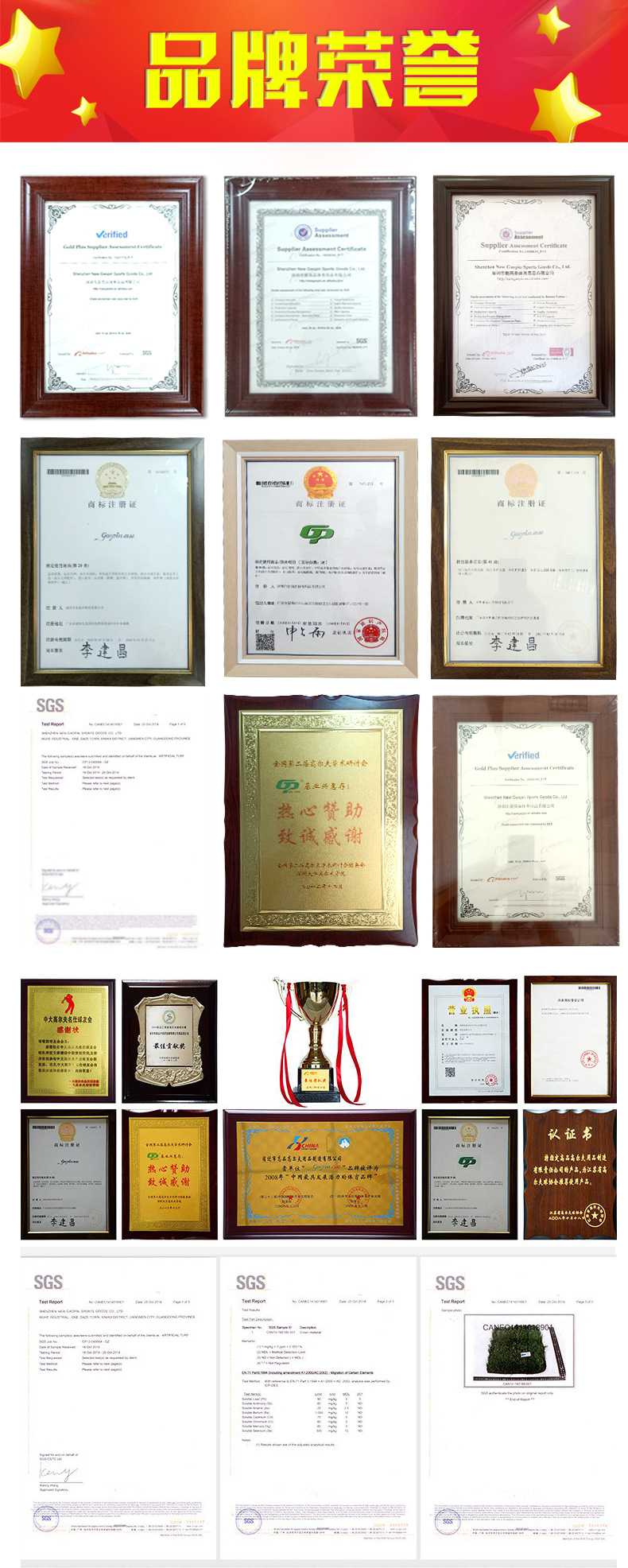 微信图片_20210910143021