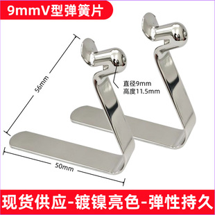�F؛9mm����V�͏���Ƭ �܃ȶ�λ��Ƭ ��ꖂ�֧�܏��� �i䓏���Ƭ