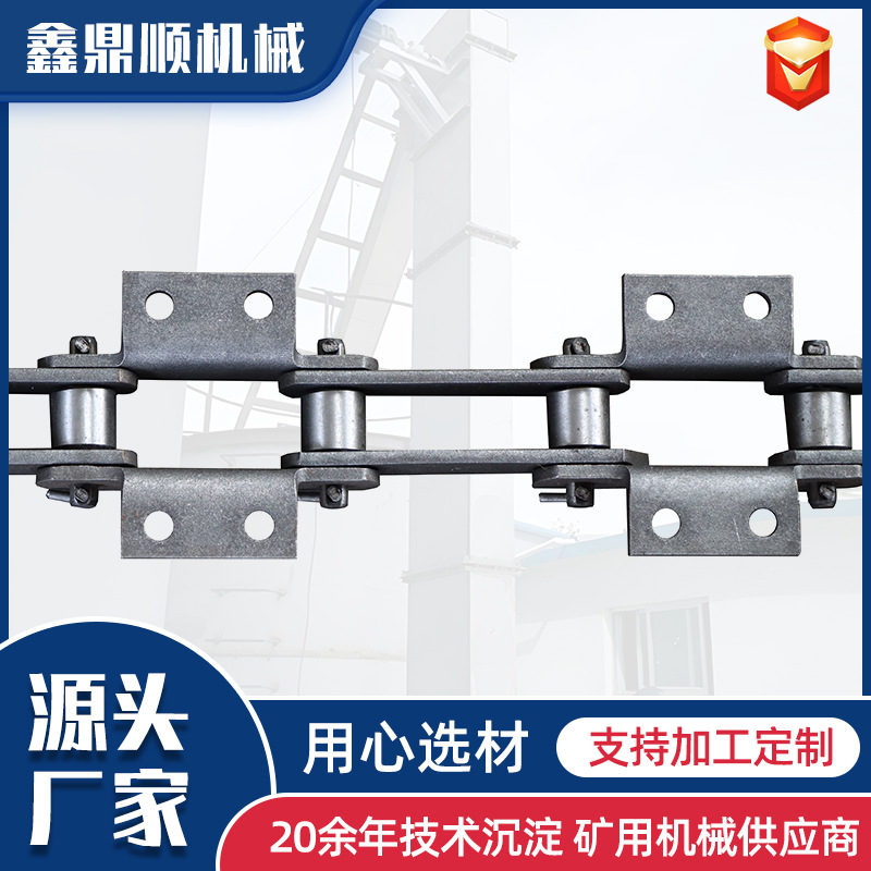 工业传动板式链条 双节距滚子链碳钢板链单排滚子链条 刮板机链条