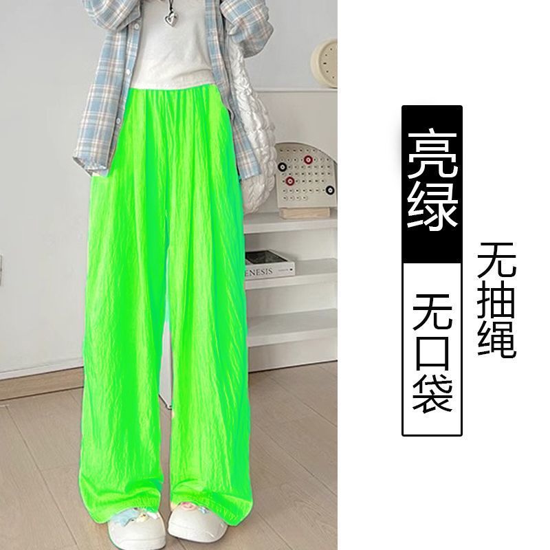 アイスシルクワイドレッグパンツ女性の夏薄いクール防蚊日焼け止めパンツルーズカジュアルストレートパンツドレープ山本パンツ|undefined