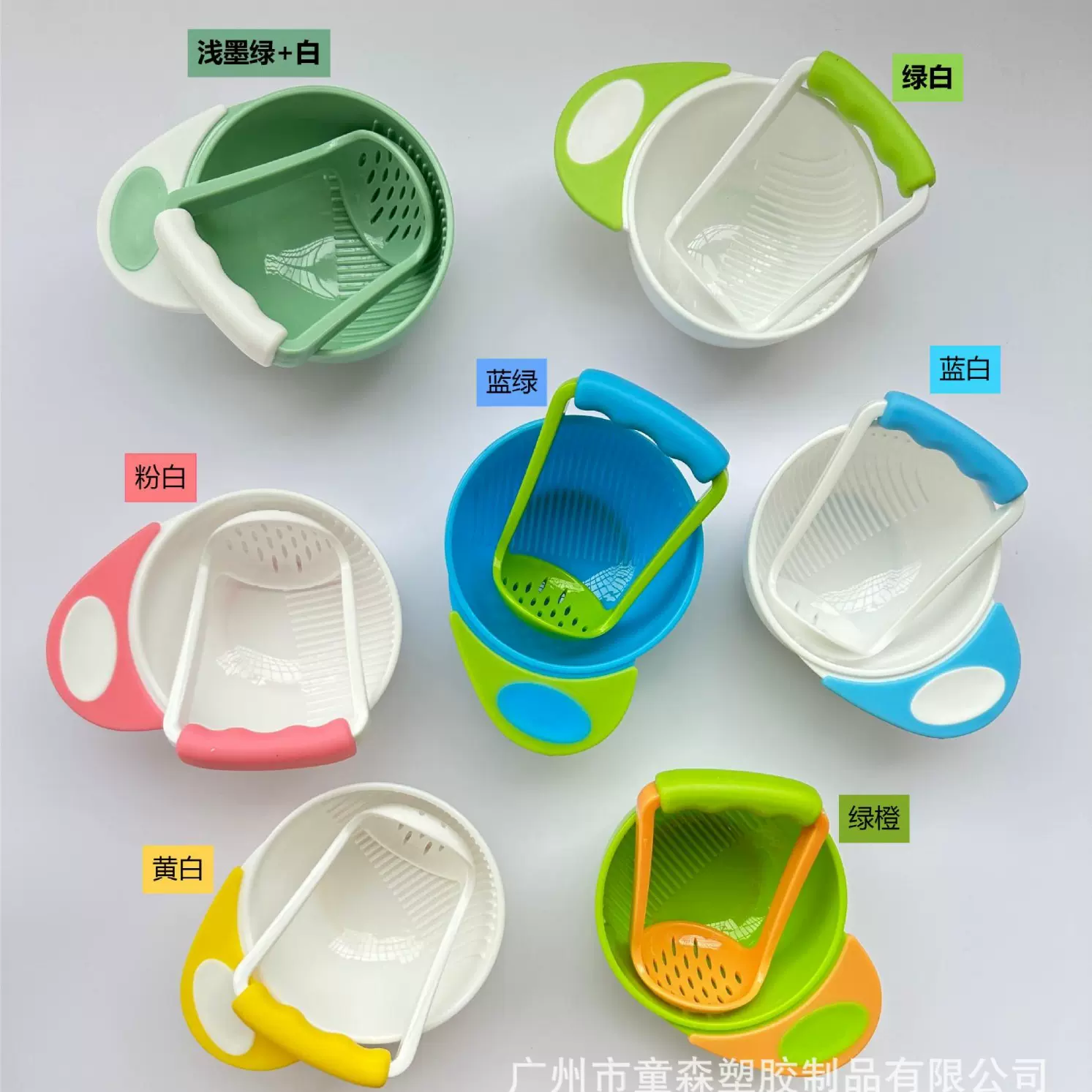 婴儿辅食研磨碗 宝宝手动水果蔬菜辅食工具 儿童辅食研磨碗