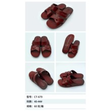 ��̩2025�¿����������������e�ӼҺ�����Ϸ�����ĥ�Л��ϲ����]