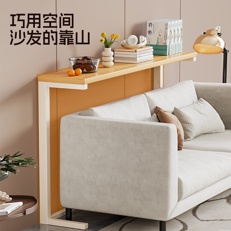 家用沙发后置物架床尾长条柜墙边小窄收纳柜玄关窄架子缝隙长条架|undefined