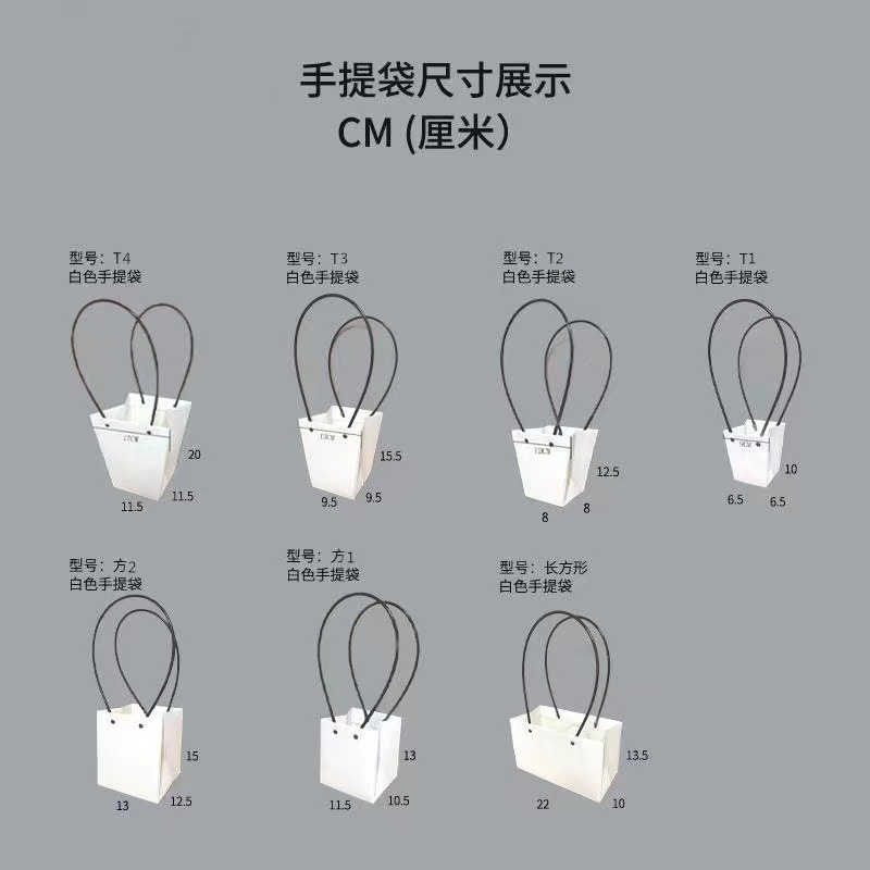 加厚进口牛皮纸手提花盒清明节祭祖鲜花手拎袋艺花沙龙手作礼品袋