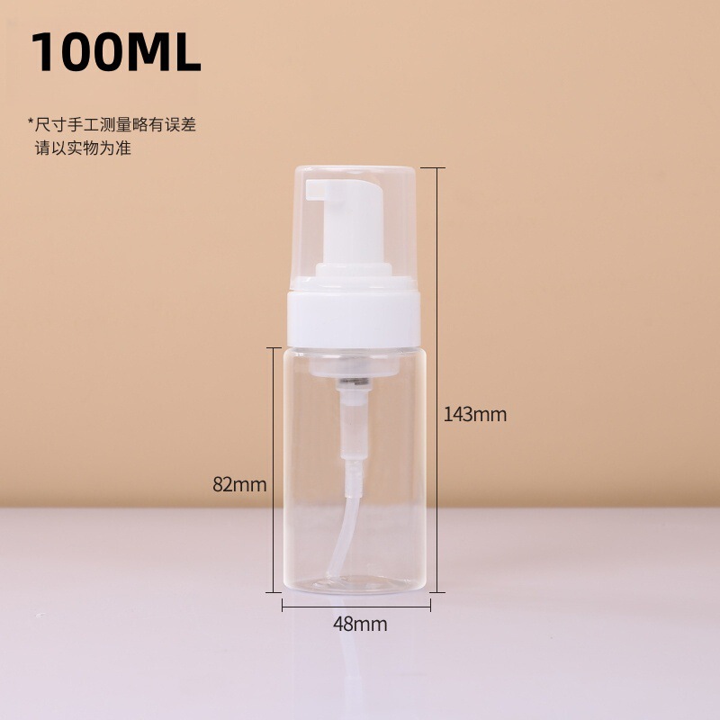 スポット 100 ミリリットルプレスムース発泡ボトルクレンジング洗顔シリコーンブラシヘッド洗顔料ペットプラスチック詰め替えボトル|undefined