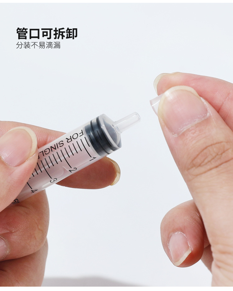 详情页_03.jpg