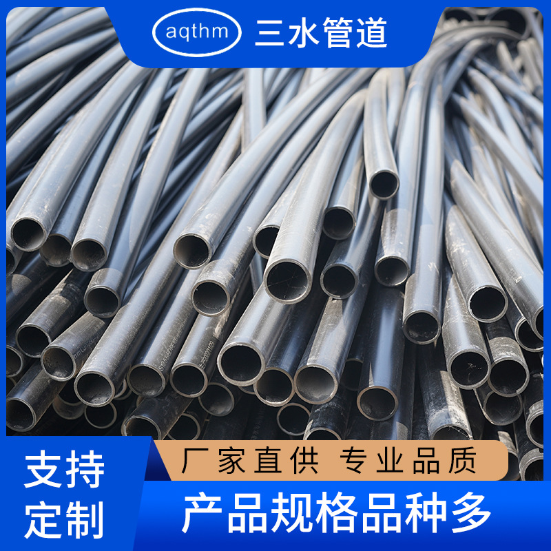 pe透水管渗水管带孔盲管hdpe疏水盲管渗透管穿孔花管排水管-阿里巴巴