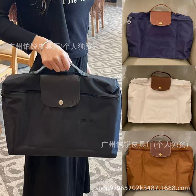 New Dragon-Encrusted Computer Bag, Large-Capacity Foldable Handbag, Business Trip and Commuting Briefcase, Spring and Summer Waterproof Nylon Bag