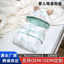 包被初生婴儿包单抱被新生宝宝厚款冬季a类四季产房专用襁褓礼盒