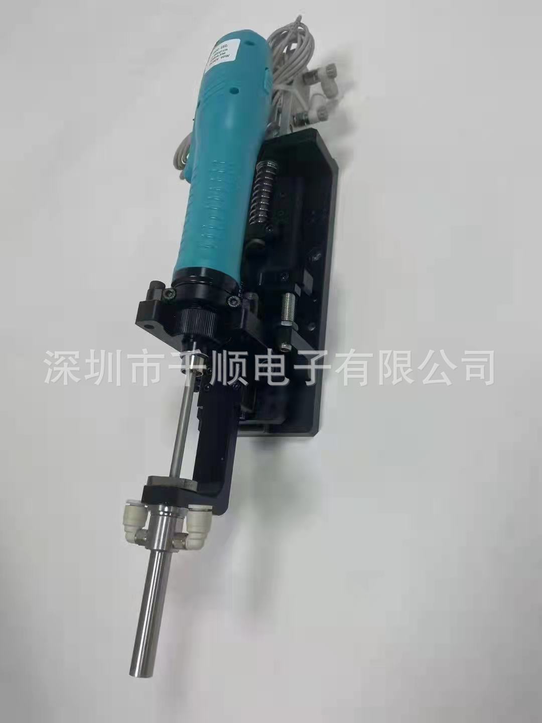 自动螺丝机锁付机械、锁付单元、螺丝机挂件