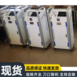 KHY-24�Ϳ�����ϵ���y���x�ߏ���˨�S���z�y�x�|�����B���x���S��
