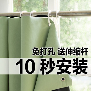 ��ꖲ��¿�С�ړ�ȫ��ɫ�������ⷿ������s�U�ڹ⺟��������