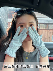 日本大碼UV防曬手套女夏薄款透氣防紫外線開車騎行遮陽分指可觸屏