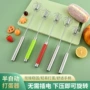半自动家用手动烘焙打蛋器