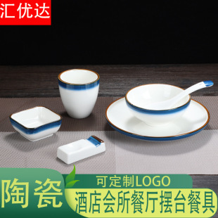 �R���_�Ƶ�����[̨���s�մ�����͏d̨���ļ��׿�ӡLOGO�;�